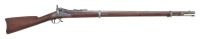 Rare Early U.S. Model 1868 Trapdoor Rifle by Springfield Armory