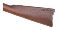 Scarce U.S. Model 1879 Trapdoor Carbine by Springfield Armory with Pennsylvania State Police Marking - 2