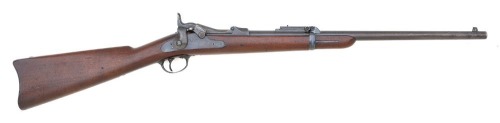 Fine U.S. Model 1884 Trapdoor Carbine by Springfield Armory