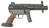 Heckler & Koch SP89 Semi-Auto Pistol