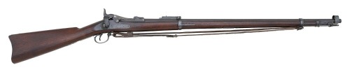 Fine U.S. Model 1888 Trapdoor Rifle by Springfield Armory