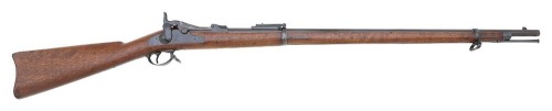Excellent U.S. Model 1884 Trapdoor Rifle by Springfield Armory