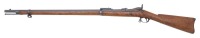Excellent U.S. Model 1884 Trapdoor Rifle by Springfield Armory - 2