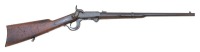 Burnside 1864 Fifth Model Carbine