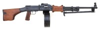 DSA Inc. RPDS Semi-Auto Rifle
