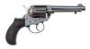 Lovely Colt Model 1877 Lightning Double Action Revolver - 2