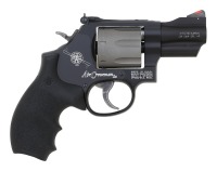 Extremely Rare Smith & Wesson Model 386PD Aircrewman Revolver Built for Federal Flight Deck Officer Program Consideration