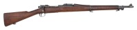 Rare Early U.S. Model 1903 Bolt Action Rifle by Springfield Armory