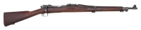 U.S. Model 1903 Bolt Action Rifle by Springfield Armory