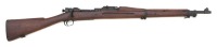 U.S. Model 1903 Bolt Action Rifle by Springfield Armory with USMC Contract Barrel