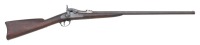 Scarce U.S. Model 1881 Trapdoor Forager by Springfield Armory