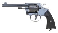 Colt New Service Double Action Revolver
