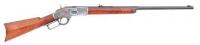 Extremely Fine Winchester Model 1873 Special Order Lever Action Rifle