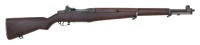 U.S. M1 Garand Rifle by Harrington & Richardson