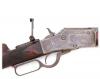 Rare Bullard Deluxe Small Frame Lever Action Rifle - 3