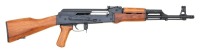 Desirable Norinco 84S Semi-Auto Rifle
