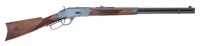 Winchester Model 1873 Deluxe Lever Action Rifle