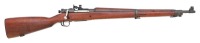 Rare U.S. Model 1903-A3 National Match Rifle by Remington