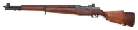 U.S. M1 Garand Rifle by Springfield Armory