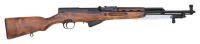 Soviet SKS Semi-Auto Carbine by Tula