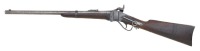 Sharps Old Model 1874 Carbine - 2