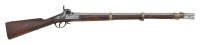 Swiss Model 1842-Style Percussion School Musket