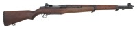 U.S. M1 Garand Rifle by International Harvester