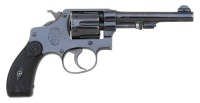 Early Smith & Wesson Model 1903 32 Hand Ejector Revolver - 2