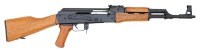Polytech MAK-90 Semi-Auto Rifle