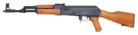 Polytech MAK-90 Semi-Auto Rifle - 2
