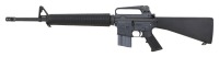Pre-Ban Colt Match HBAR Sporter Semi-Auto Rifle - 2