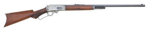 Marlin Model 1893 Lever Action Rifle