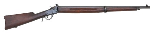 U.S. Winchester Model 1885 Low Wall Winder Musket