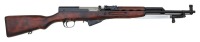 Soviet SKS Semi-Auto Carbine by Tula