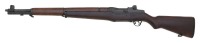 U.S. M1 Garand Rifle by Springfield Armory - 2