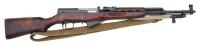 Soviet SKS Semi-Auto Carbine by Tula