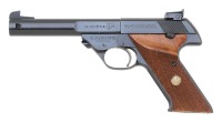 High Standard U.S. Contract Supermatic Citation Semi-Auto Pistol