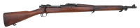 U.S. Model 1903 Bolt Action Rifle by Springfield Armory