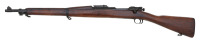 U.S. Model 1903 Bolt Action Rifle by Springfield Armory - 2