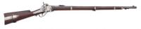 Sharps New Model 1859 Percussion Military Rifle