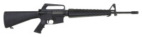 Bushmaster XM15-E2S Semi-Auto Rifle