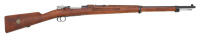Swedish Model 1896 Bolt Action Rifle by Mauser Oberndorf