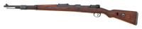 German K98k Bolt Action Rifle by Mauser Oberndorf - 2