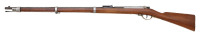 German Model 1871 Bolt Action Rifle by Amberg - 2