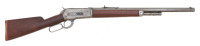 Winchester Model 1886 Lever Action Rifle