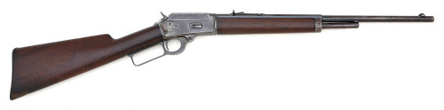 Marlin Special Order Model 94 Lever Action Rifle