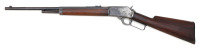 Marlin Special Order Model 94 Lever Action Rifle - 2