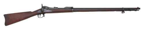 U.S. Model 1888 Trapdoor Rifle by Springfield Armory