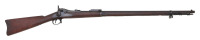 U.S. Model 1888 Trapdoor Rifle by Springfield Armory