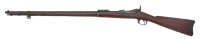 U.S. Model 1888 Trapdoor Rifle by Springfield Armory - 2